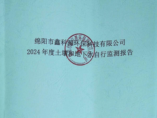 &#20061;&#28216;&#23089;&#20048;&#40;&#78;&#105;&#110;&#101;&#71;&#97;&#109;&#101;&#83;&#112;&#111;&#114;&#116;&#115;&#41;&#23448;&#26041;&#32593;&#31449;&#45;&#20061;&#28216;&#24341;&#39046;&#23089;&#20048;&#28526;&#27969;