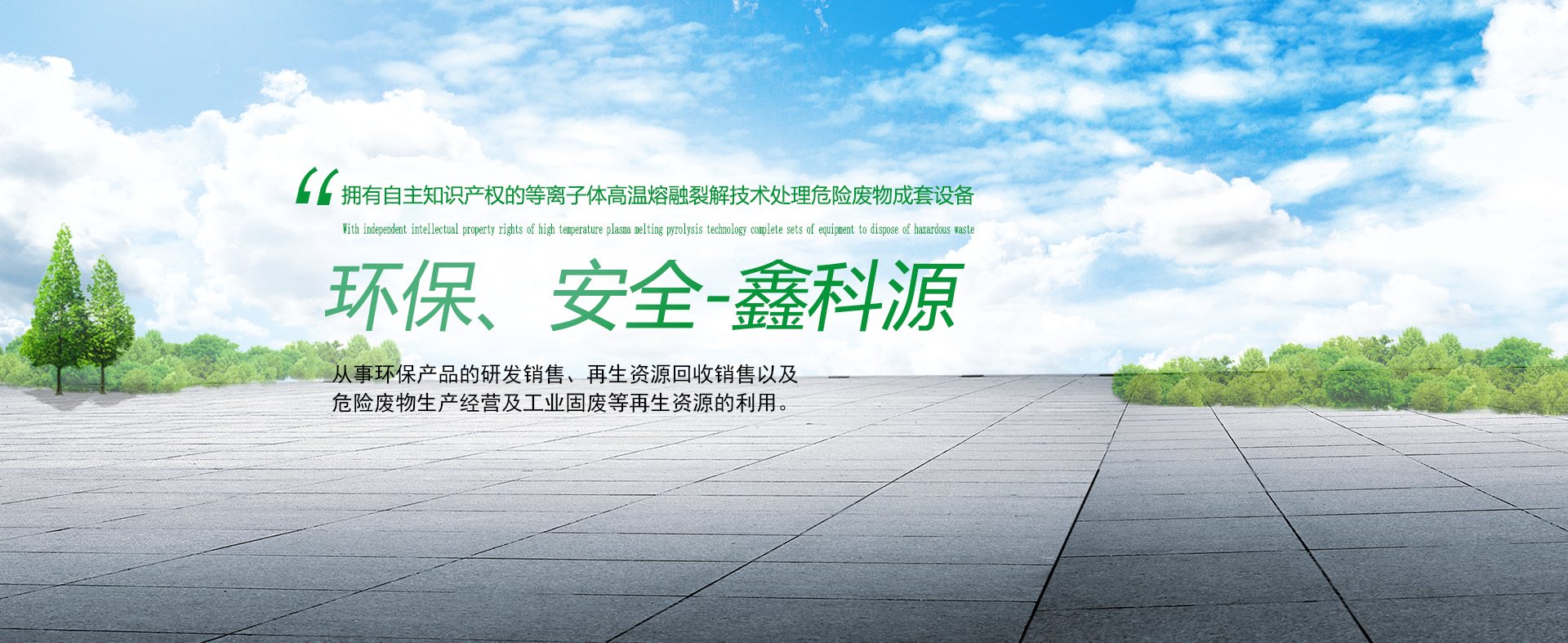 &#20061;&#28216;&#23089;&#20048;&#40;&#78;&#105;&#110;&#101;&#71;&#97;&#109;&#101;&#83;&#112;&#111;&#114;&#116;&#115;&#41;&#23448;&#26041;&#32593;&#31449;&#45;&#20061;&#28216;&#24341;&#39046;&#23089;&#20048;&#28526;&#27969;