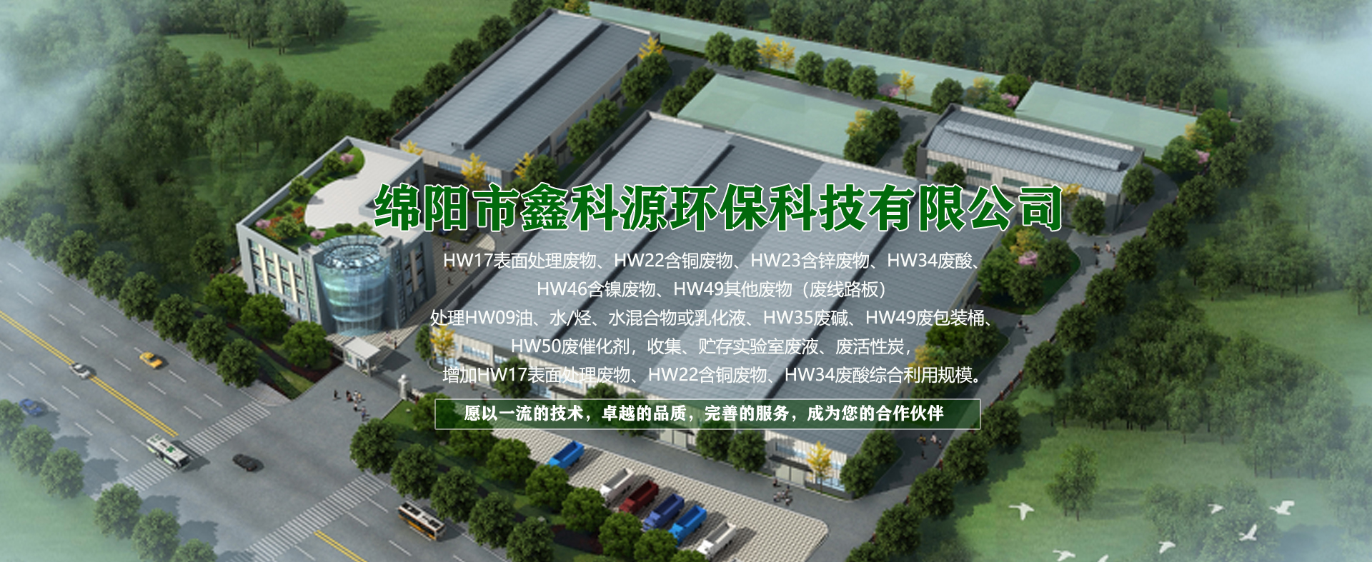 &#20061;&#28216;&#23089;&#20048;&#40;&#78;&#105;&#110;&#101;&#71;&#97;&#109;&#101;&#83;&#112;&#111;&#114;&#116;&#115;&#41;&#23448;&#26041;&#32593;&#31449;&#45;&#20061;&#28216;&#24341;&#39046;&#23089;&#20048;&#28526;&#27969;