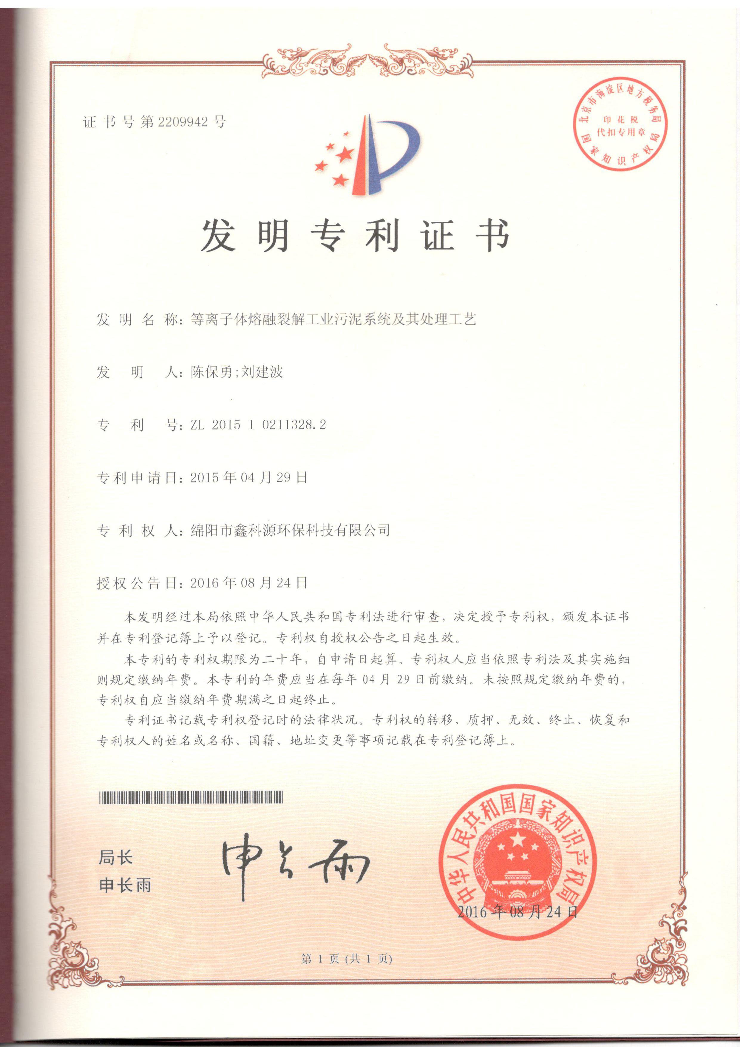 &#20061;&#28216;&#23089;&#20048;&#40;&#78;&#105;&#110;&#101;&#71;&#97;&#109;&#101;&#83;&#112;&#111;&#114;&#116;&#115;&#41;&#23448;&#26041;&#32593;&#31449;&#45;&#20061;&#28216;&#24341;&#39046;&#23089;&#20048;&#28526;&#27969;