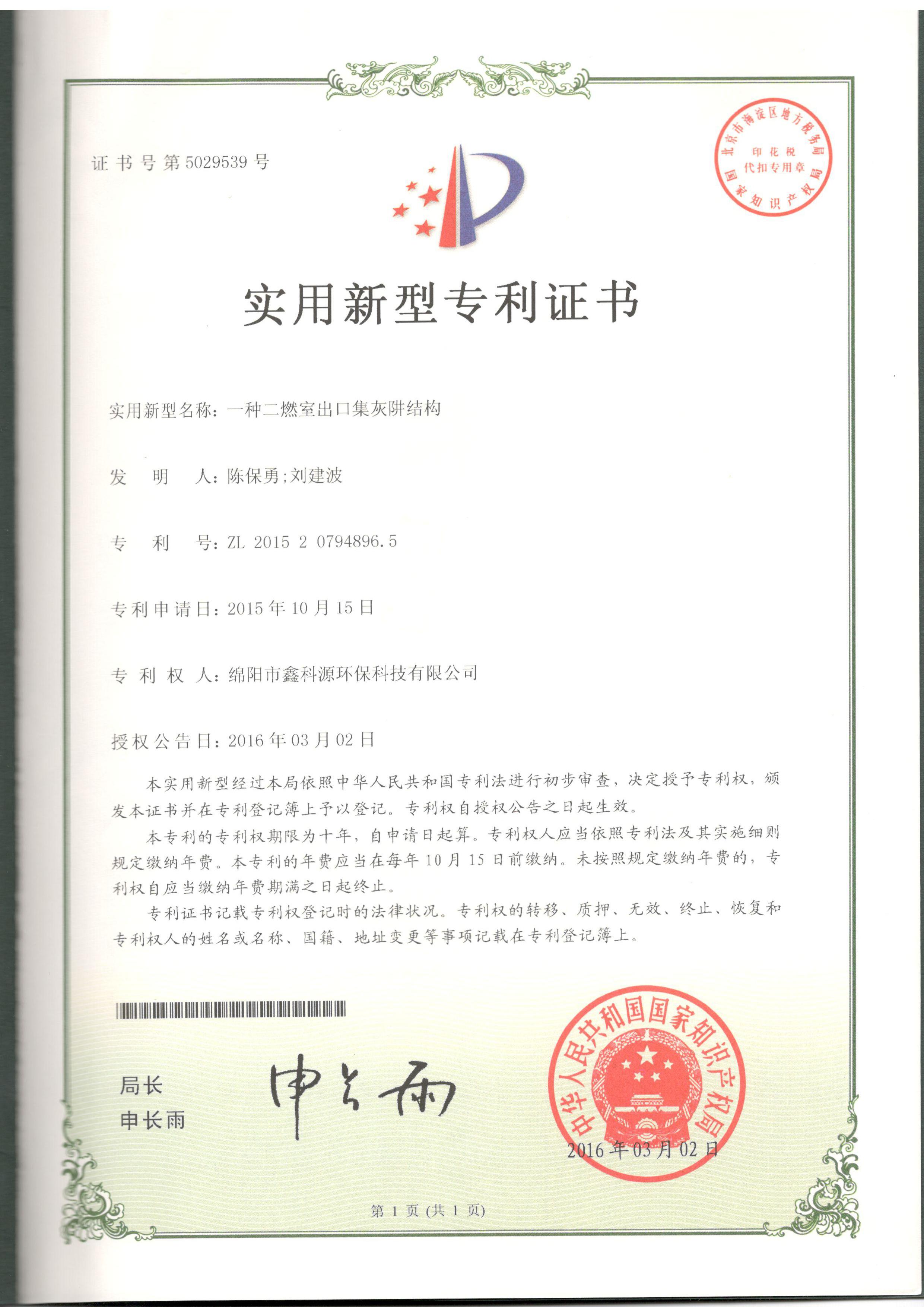 &#20061;&#28216;&#23089;&#20048;&#40;&#78;&#105;&#110;&#101;&#71;&#97;&#109;&#101;&#83;&#112;&#111;&#114;&#116;&#115;&#41;&#23448;&#26041;&#32593;&#31449;&#45;&#20061;&#28216;&#24341;&#39046;&#23089;&#20048;&#28526;&#27969;