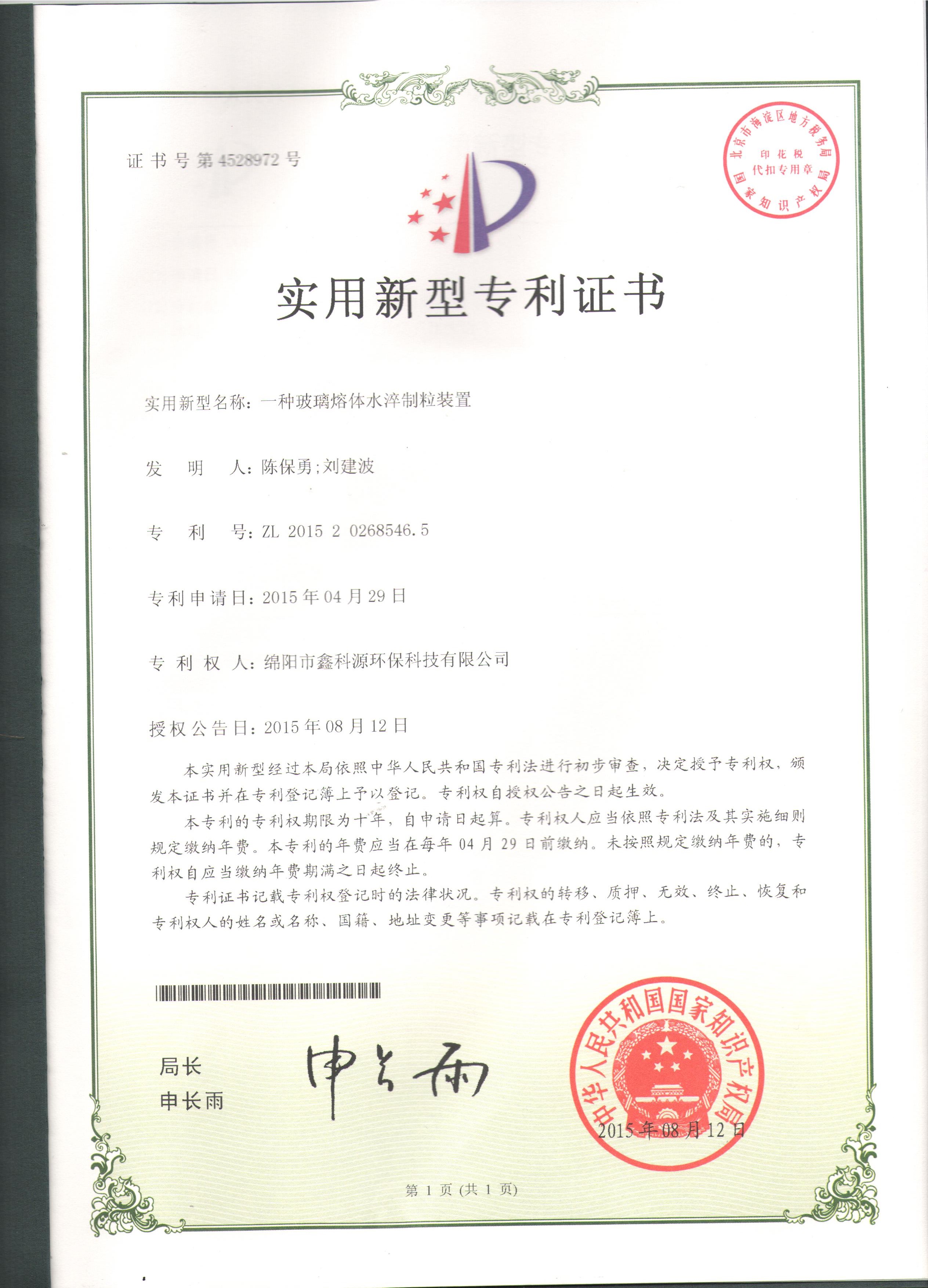 &#20061;&#28216;&#23089;&#20048;&#40;&#78;&#105;&#110;&#101;&#71;&#97;&#109;&#101;&#83;&#112;&#111;&#114;&#116;&#115;&#41;&#23448;&#26041;&#32593;&#31449;&#45;&#20061;&#28216;&#24341;&#39046;&#23089;&#20048;&#28526;&#27969;