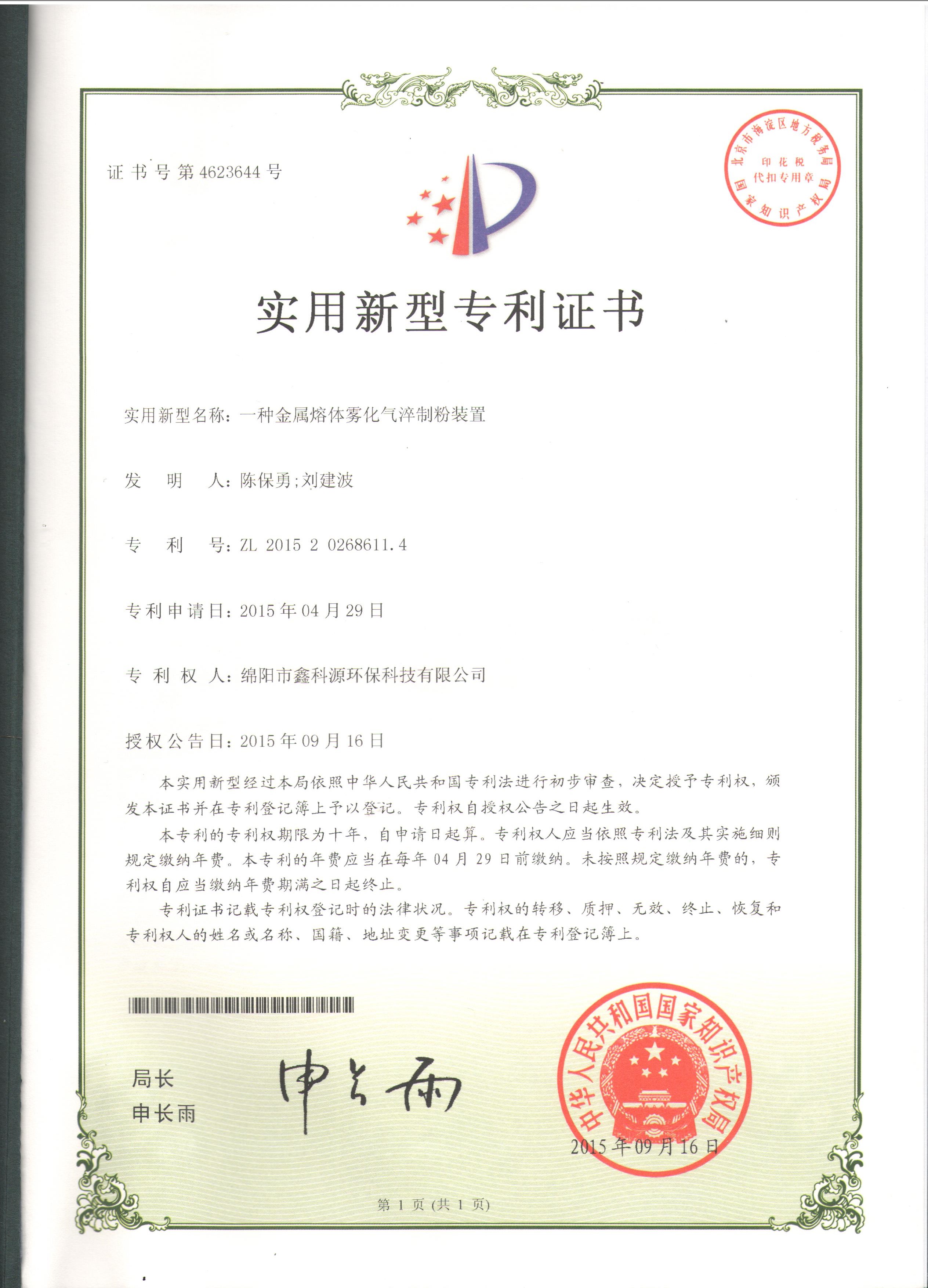 &#20061;&#28216;&#23089;&#20048;&#40;&#78;&#105;&#110;&#101;&#71;&#97;&#109;&#101;&#83;&#112;&#111;&#114;&#116;&#115;&#41;&#23448;&#26041;&#32593;&#31449;&#45;&#20061;&#28216;&#24341;&#39046;&#23089;&#20048;&#28526;&#27969;