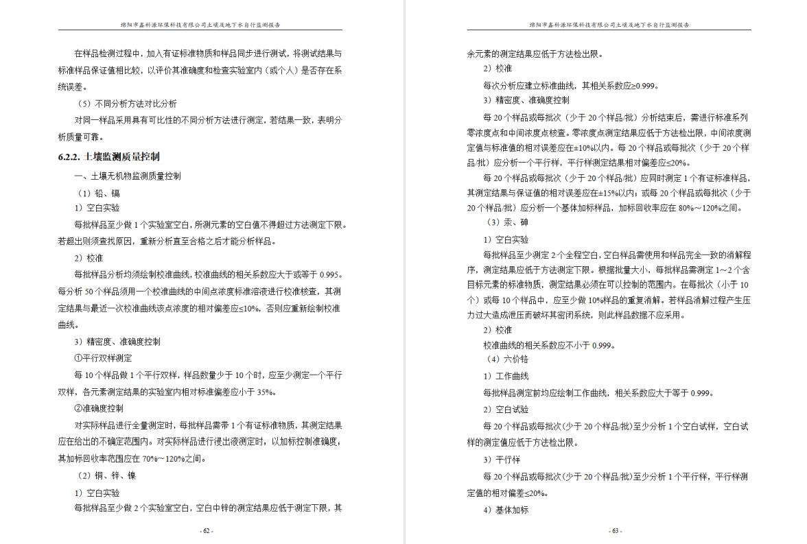&#20061;&#28216;&#23089;&#20048;&#40;&#78;&#105;&#110;&#101;&#71;&#97;&#109;&#101;&#83;&#112;&#111;&#114;&#116;&#115;&#41;&#23448;&#26041;&#32593;&#31449;&#45;&#20061;&#28216;&#24341;&#39046;&#23089;&#20048;&#28526;&#27969;