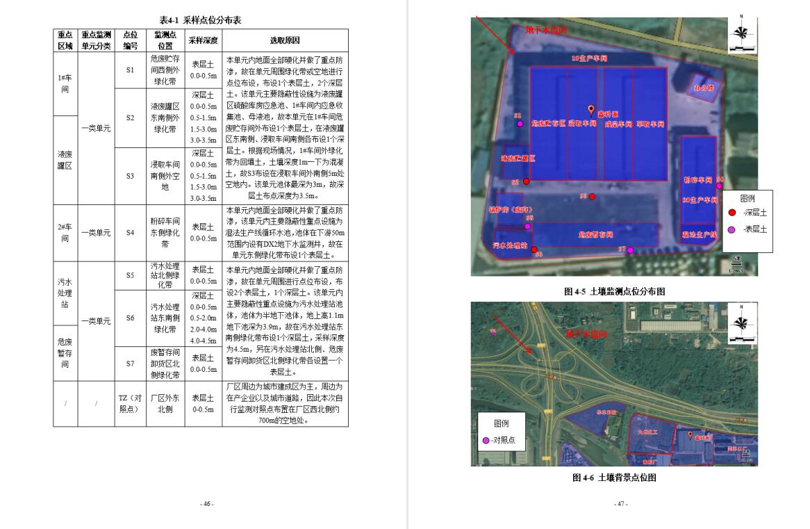 &#20061;&#28216;&#23089;&#20048;&#40;&#78;&#105;&#110;&#101;&#71;&#97;&#109;&#101;&#83;&#112;&#111;&#114;&#116;&#115;&#41;&#23448;&#26041;&#32593;&#31449;&#45;&#20061;&#28216;&#24341;&#39046;&#23089;&#20048;&#28526;&#27969;