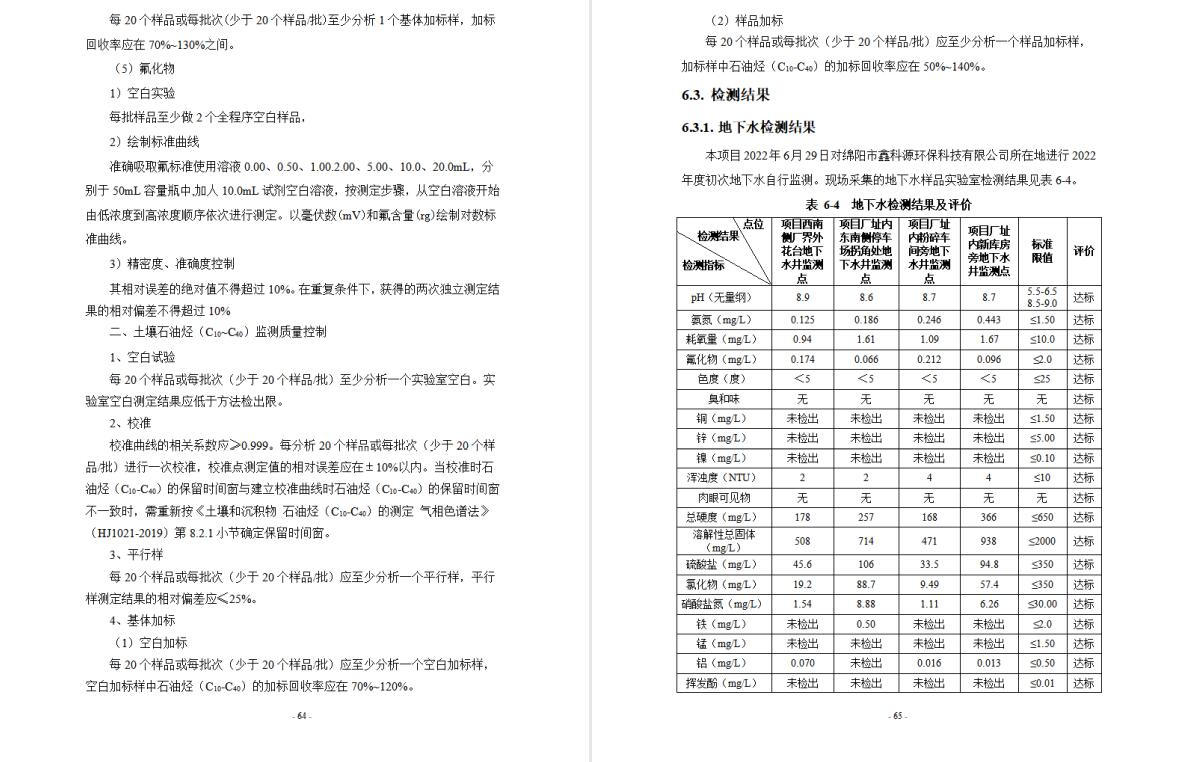 &#20061;&#28216;&#23089;&#20048;&#40;&#78;&#105;&#110;&#101;&#71;&#97;&#109;&#101;&#83;&#112;&#111;&#114;&#116;&#115;&#41;&#23448;&#26041;&#32593;&#31449;&#45;&#20061;&#28216;&#24341;&#39046;&#23089;&#20048;&#28526;&#27969;