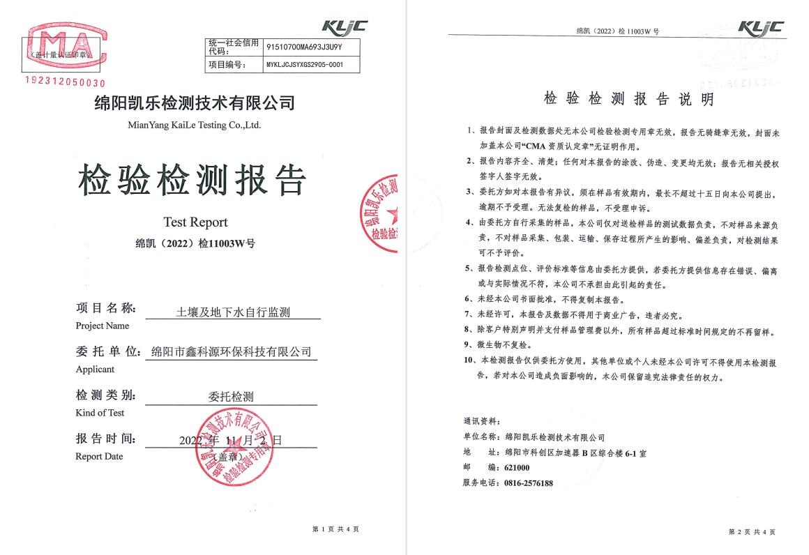 &#20061;&#28216;&#23089;&#20048;&#40;&#78;&#105;&#110;&#101;&#71;&#97;&#109;&#101;&#83;&#112;&#111;&#114;&#116;&#115;&#41;&#23448;&#26041;&#32593;&#31449;&#45;&#20061;&#28216;&#24341;&#39046;&#23089;&#20048;&#28526;&#27969;