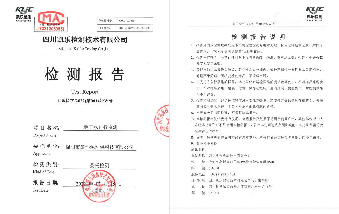 &#20061;&#28216;&#23089;&#20048;&#40;&#78;&#105;&#110;&#101;&#71;&#97;&#109;&#101;&#83;&#112;&#111;&#114;&#116;&#115;&#41;&#23448;&#26041;&#32593;&#31449;&#45;&#20061;&#28216;&#24341;&#39046;&#23089;&#20048;&#28526;&#27969;