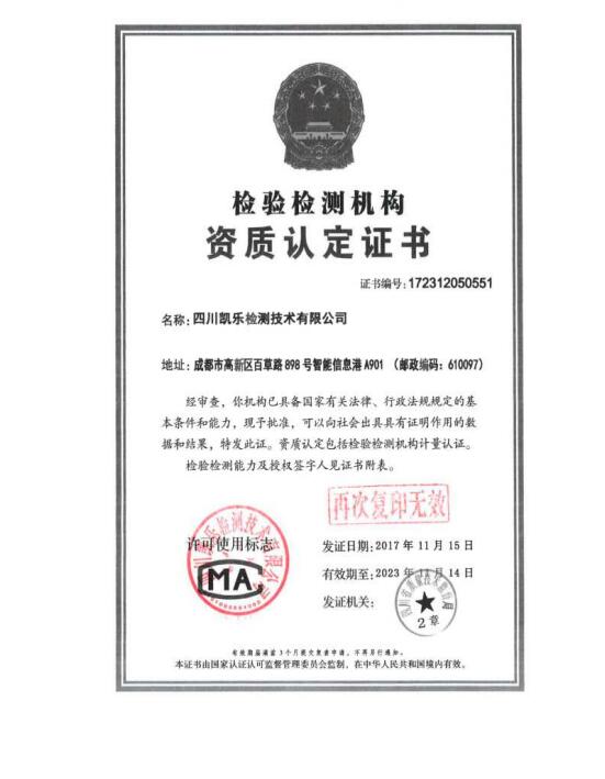 &#20061;&#28216;&#23089;&#20048;&#40;&#78;&#105;&#110;&#101;&#71;&#97;&#109;&#101;&#83;&#112;&#111;&#114;&#116;&#115;&#41;&#23448;&#26041;&#32593;&#31449;&#45;&#20061;&#28216;&#24341;&#39046;&#23089;&#20048;&#28526;&#27969;
