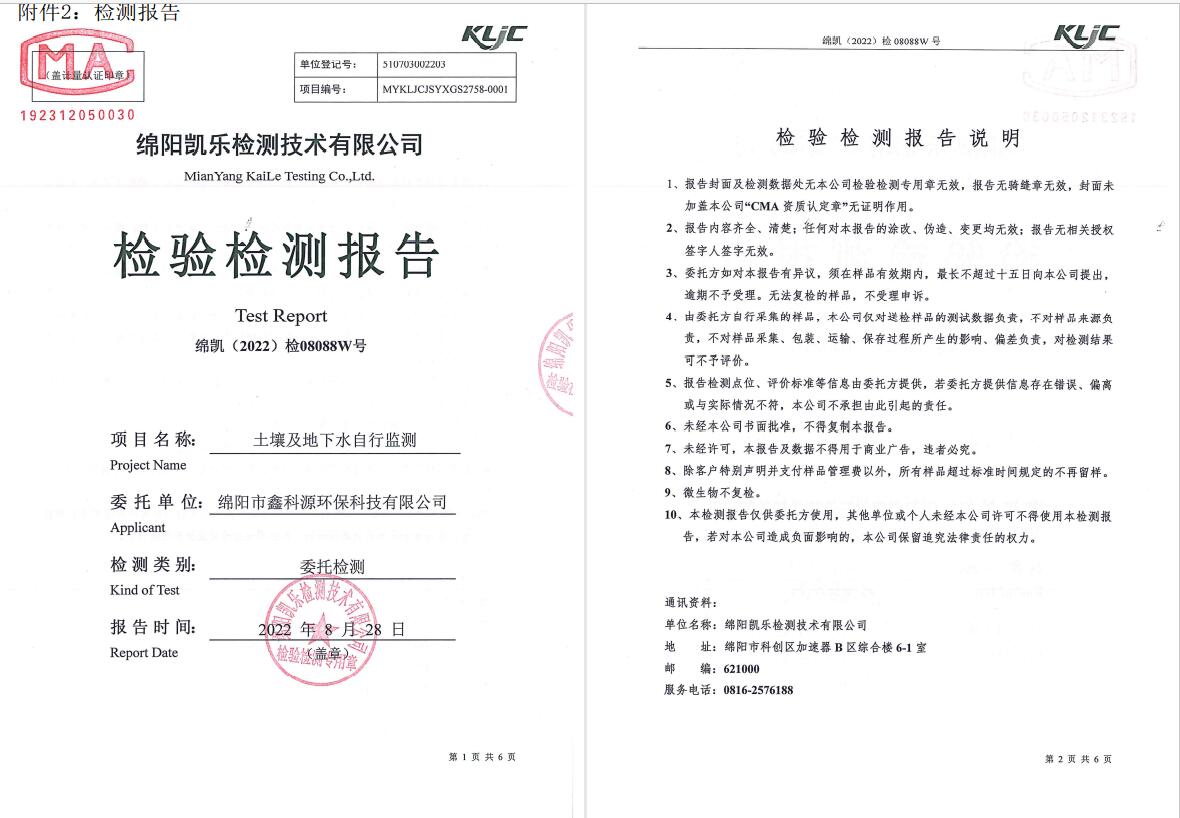 &#20061;&#28216;&#23089;&#20048;&#40;&#78;&#105;&#110;&#101;&#71;&#97;&#109;&#101;&#83;&#112;&#111;&#114;&#116;&#115;&#41;&#23448;&#26041;&#32593;&#31449;&#45;&#20061;&#28216;&#24341;&#39046;&#23089;&#20048;&#28526;&#27969;