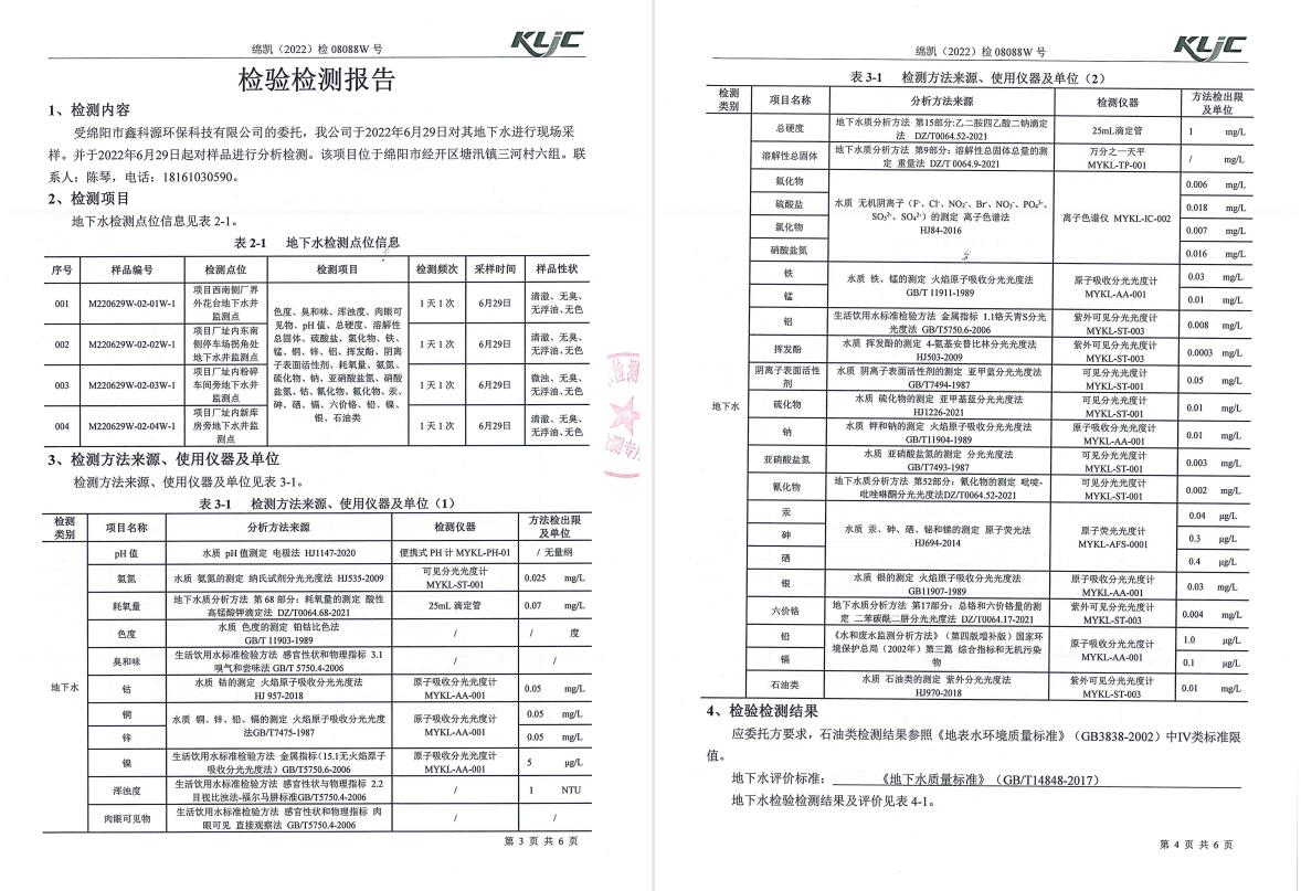&#20061;&#28216;&#23089;&#20048;&#40;&#78;&#105;&#110;&#101;&#71;&#97;&#109;&#101;&#83;&#112;&#111;&#114;&#116;&#115;&#41;&#23448;&#26041;&#32593;&#31449;&#45;&#20061;&#28216;&#24341;&#39046;&#23089;&#20048;&#28526;&#27969;