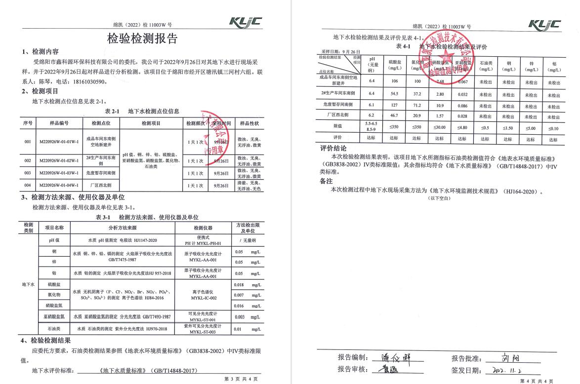 &#20061;&#28216;&#23089;&#20048;&#40;&#78;&#105;&#110;&#101;&#71;&#97;&#109;&#101;&#83;&#112;&#111;&#114;&#116;&#115;&#41;&#23448;&#26041;&#32593;&#31449;&#45;&#20061;&#28216;&#24341;&#39046;&#23089;&#20048;&#28526;&#27969;
