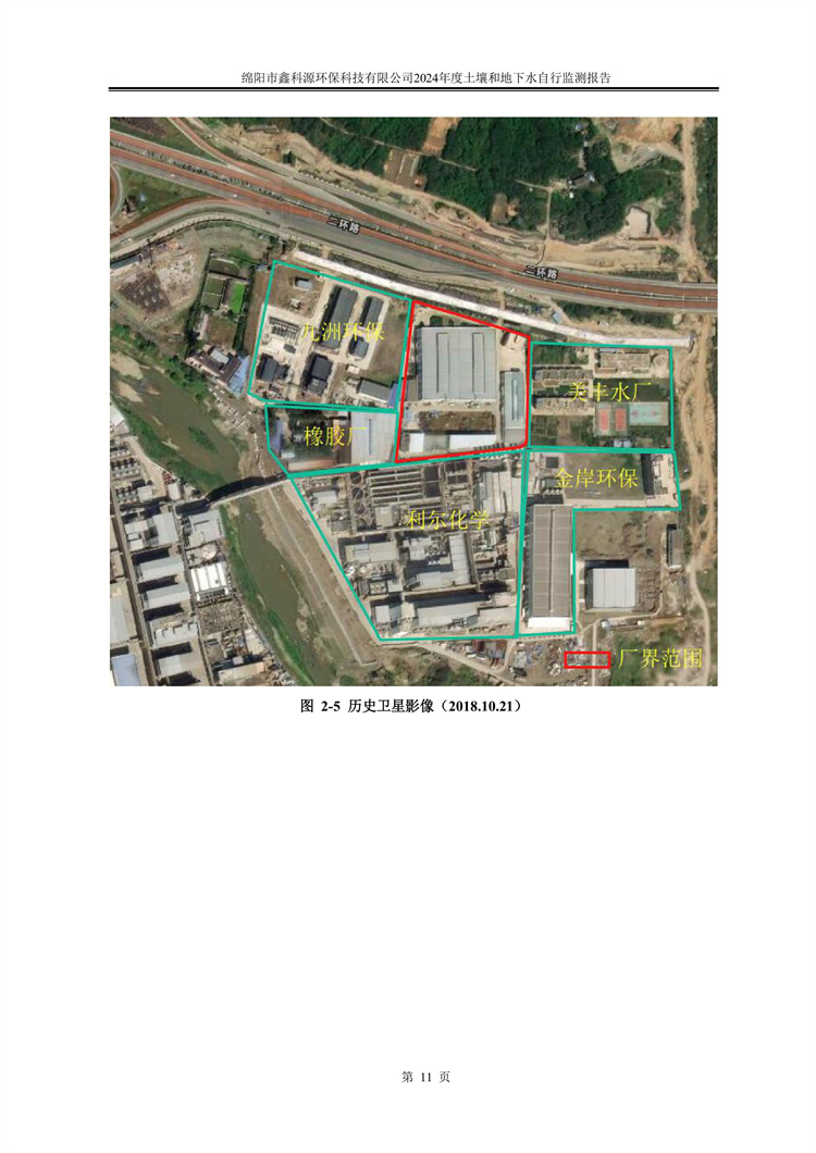 &#20061;&#28216;&#23089;&#20048;&#40;&#78;&#105;&#110;&#101;&#71;&#97;&#109;&#101;&#83;&#112;&#111;&#114;&#116;&#115;&#41;&#23448;&#26041;&#32593;&#31449;&#45;&#20061;&#28216;&#24341;&#39046;&#23089;&#20048;&#28526;&#27969;