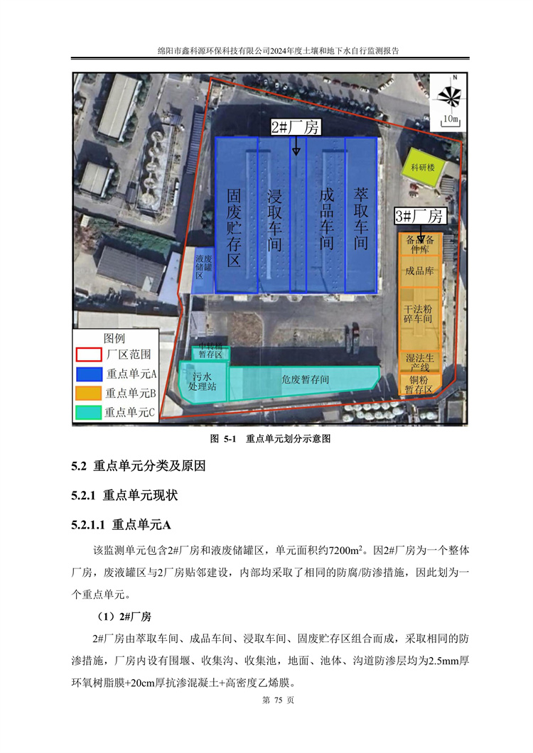 &#20061;&#28216;&#23089;&#20048;&#40;&#78;&#105;&#110;&#101;&#71;&#97;&#109;&#101;&#83;&#112;&#111;&#114;&#116;&#115;&#41;&#23448;&#26041;&#32593;&#31449;&#45;&#20061;&#28216;&#24341;&#39046;&#23089;&#20048;&#28526;&#27969;