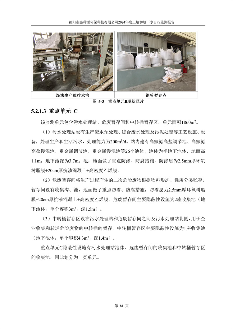 &#20061;&#28216;&#23089;&#20048;&#40;&#78;&#105;&#110;&#101;&#71;&#97;&#109;&#101;&#83;&#112;&#111;&#114;&#116;&#115;&#41;&#23448;&#26041;&#32593;&#31449;&#45;&#20061;&#28216;&#24341;&#39046;&#23089;&#20048;&#28526;&#27969;