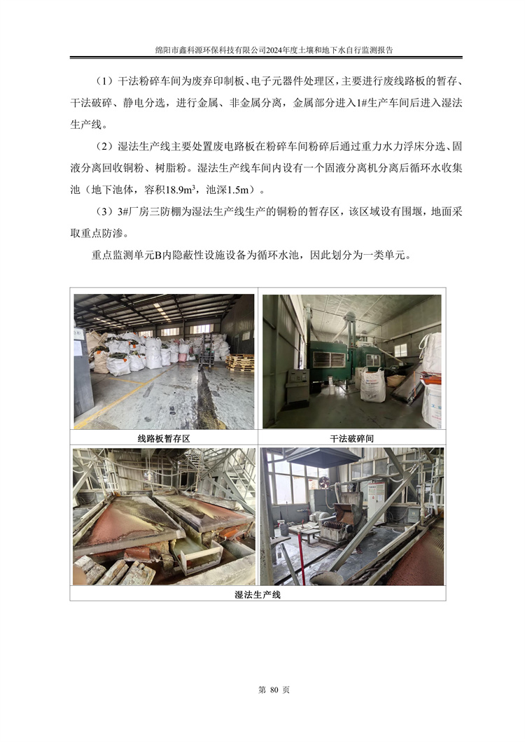 &#20061;&#28216;&#23089;&#20048;&#40;&#78;&#105;&#110;&#101;&#71;&#97;&#109;&#101;&#83;&#112;&#111;&#114;&#116;&#115;&#41;&#23448;&#26041;&#32593;&#31449;&#45;&#20061;&#28216;&#24341;&#39046;&#23089;&#20048;&#28526;&#27969;