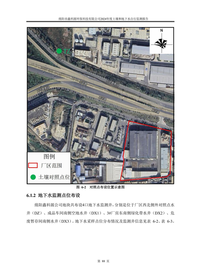 &#20061;&#28216;&#23089;&#20048;&#40;&#78;&#105;&#110;&#101;&#71;&#97;&#109;&#101;&#83;&#112;&#111;&#114;&#116;&#115;&#41;&#23448;&#26041;&#32593;&#31449;&#45;&#20061;&#28216;&#24341;&#39046;&#23089;&#20048;&#28526;&#27969;
