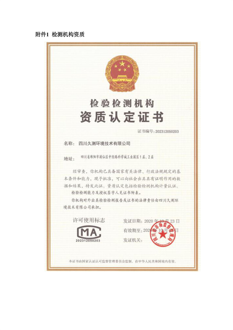 &#20061;&#28216;&#23089;&#20048;&#40;&#78;&#105;&#110;&#101;&#71;&#97;&#109;&#101;&#83;&#112;&#111;&#114;&#116;&#115;&#41;&#23448;&#26041;&#32593;&#31449;&#45;&#20061;&#28216;&#24341;&#39046;&#23089;&#20048;&#28526;&#27969;