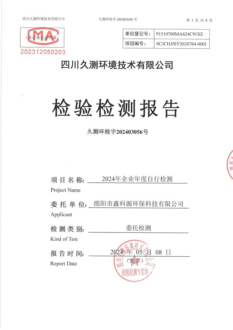 &#20061;&#28216;&#23089;&#20048;&#40;&#78;&#105;&#110;&#101;&#71;&#97;&#109;&#101;&#83;&#112;&#111;&#114;&#116;&#115;&#41;&#23448;&#26041;&#32593;&#31449;&#45;&#20061;&#28216;&#24341;&#39046;&#23089;&#20048;&#28526;&#27969;