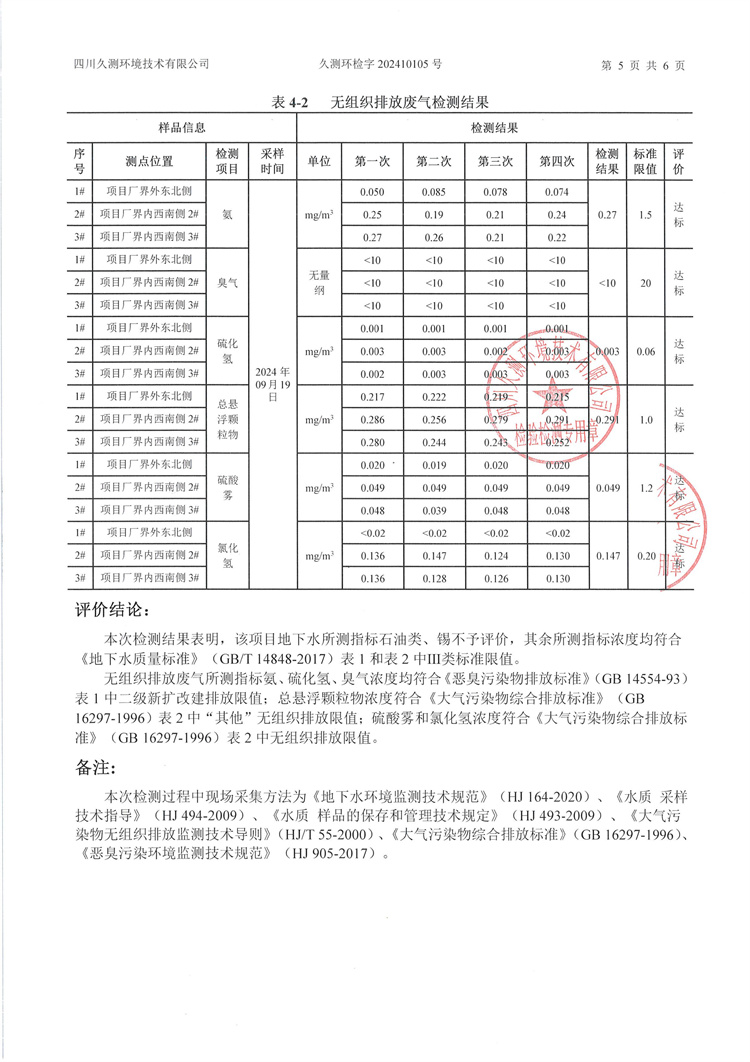 &#20061;&#28216;&#23089;&#20048;&#40;&#78;&#105;&#110;&#101;&#71;&#97;&#109;&#101;&#83;&#112;&#111;&#114;&#116;&#115;&#41;&#23448;&#26041;&#32593;&#31449;&#45;&#20061;&#28216;&#24341;&#39046;&#23089;&#20048;&#28526;&#27969;