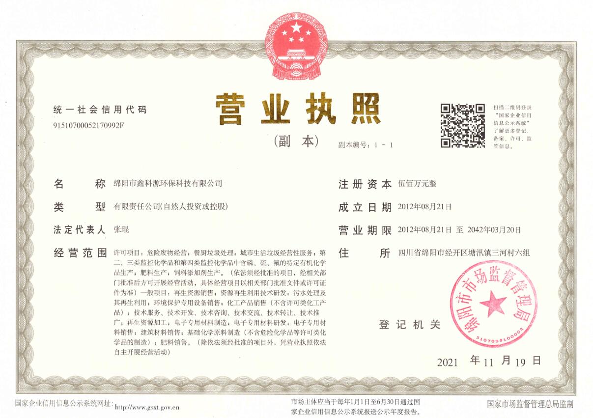 &#20061;&#28216;&#23089;&#20048;&#40;&#78;&#105;&#110;&#101;&#71;&#97;&#109;&#101;&#83;&#112;&#111;&#114;&#116;&#115;&#41;&#23448;&#26041;&#32593;&#31449;&#45;&#20061;&#28216;&#24341;&#39046;&#23089;&#20048;&#28526;&#27969;